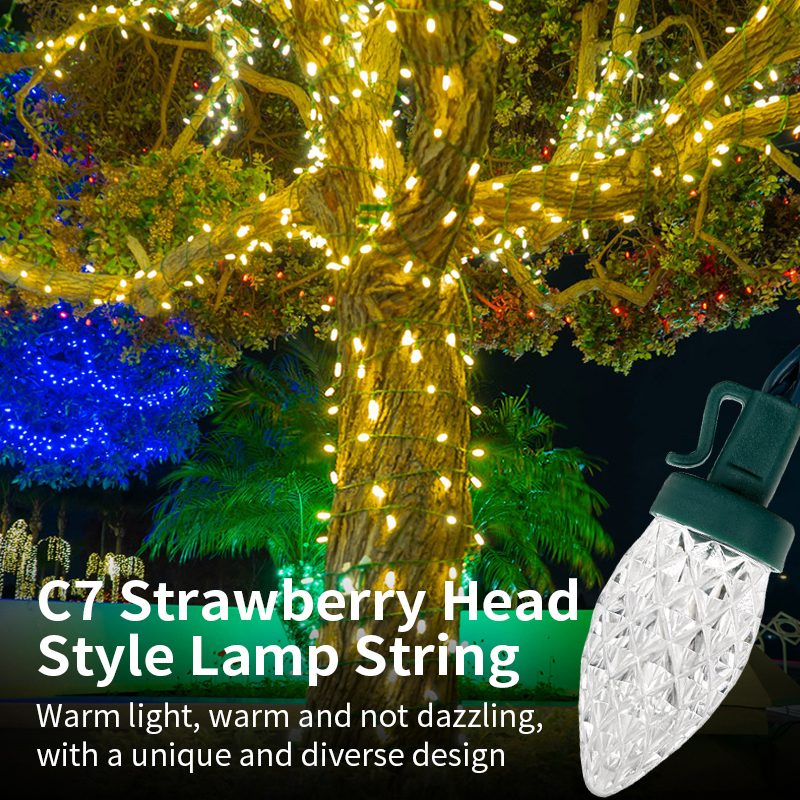 HCP171 C7草莓头灯串